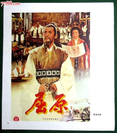 不动产证加名字麻烦吗
